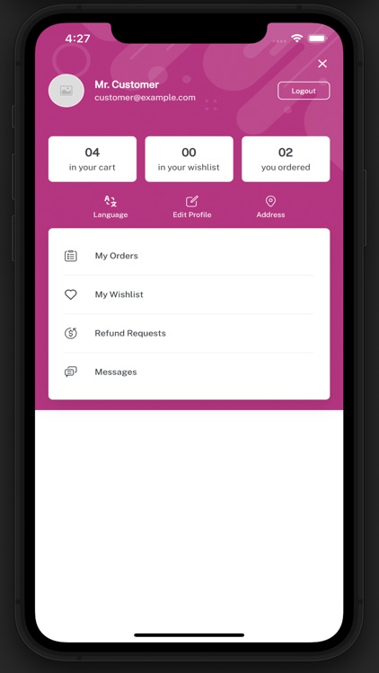 Tasweeq Oman screenshot-6