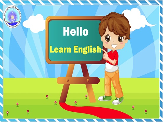Screenshot #4 pour Hello Learn English