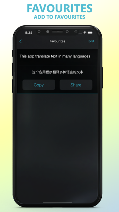 Translater App Lite Screenshot