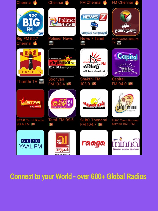 Tamil FM Radio Online on the App Store