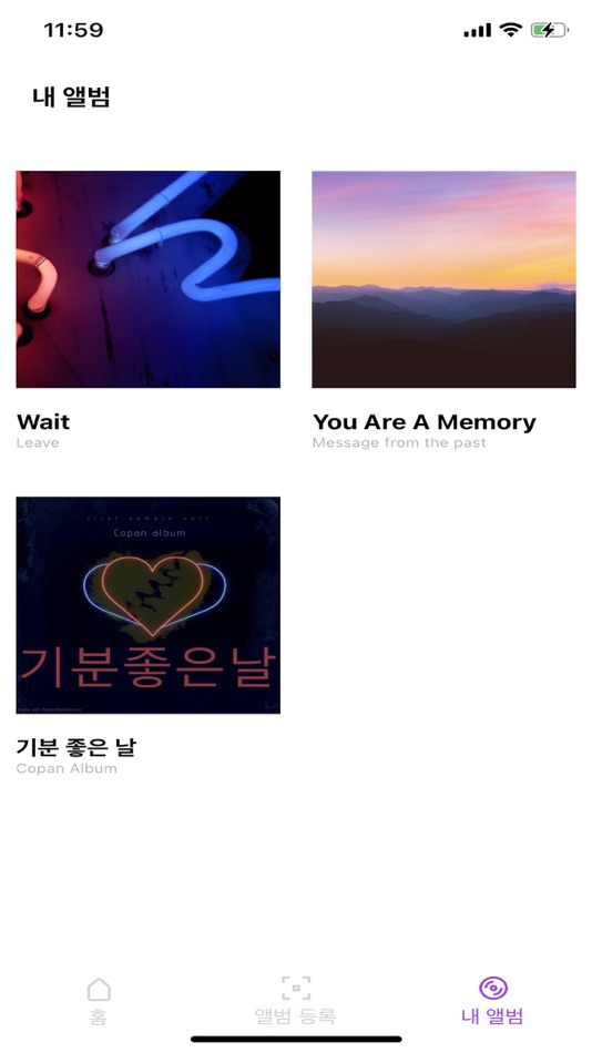 #2. Withvuu Play (iOS) By: Copan Global Co., LTD