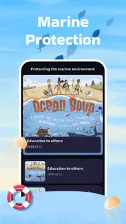 alva+ guarding the ocean iphone screenshot 1