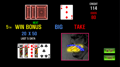 SmartFruits Slot Screenshot