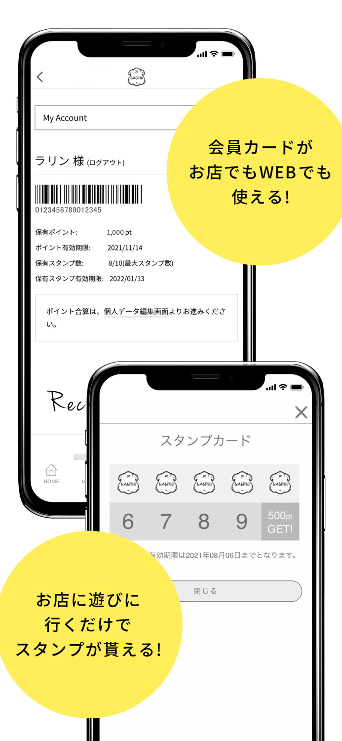 LalineラリンJAPAN 公式ショッピングアプリ
