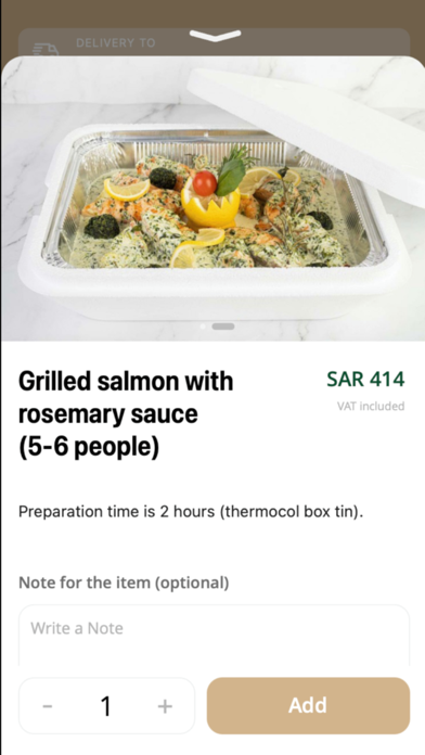 Avocado | أفوكادو Screenshot