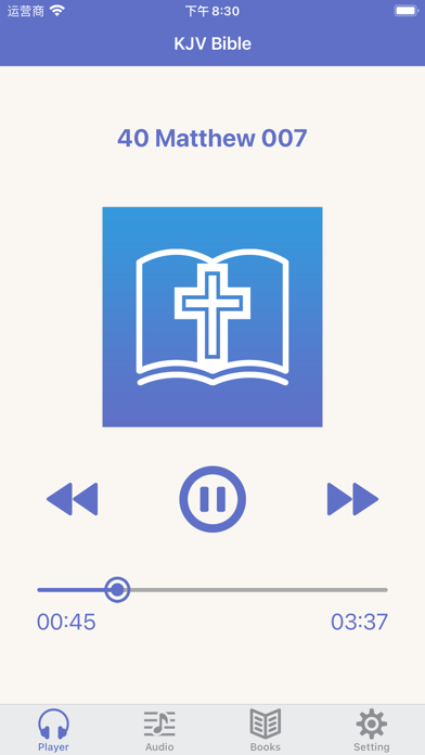 Screenshot #1 pour KJV Bible (Audio & Book)
