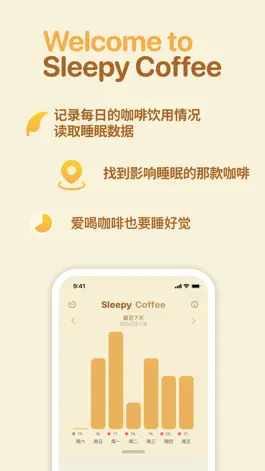 Game screenshot Sleepy Coffee mod apk