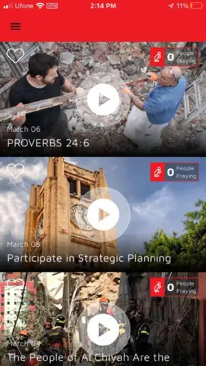 Beirut and Beyond screenshot 2