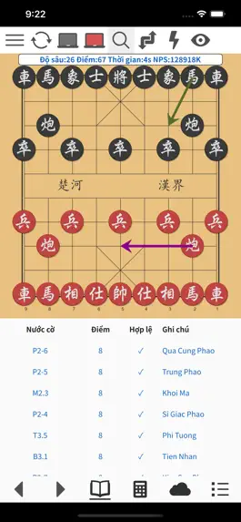 Game screenshot Lai Ly Huynh Chinese Chess apk