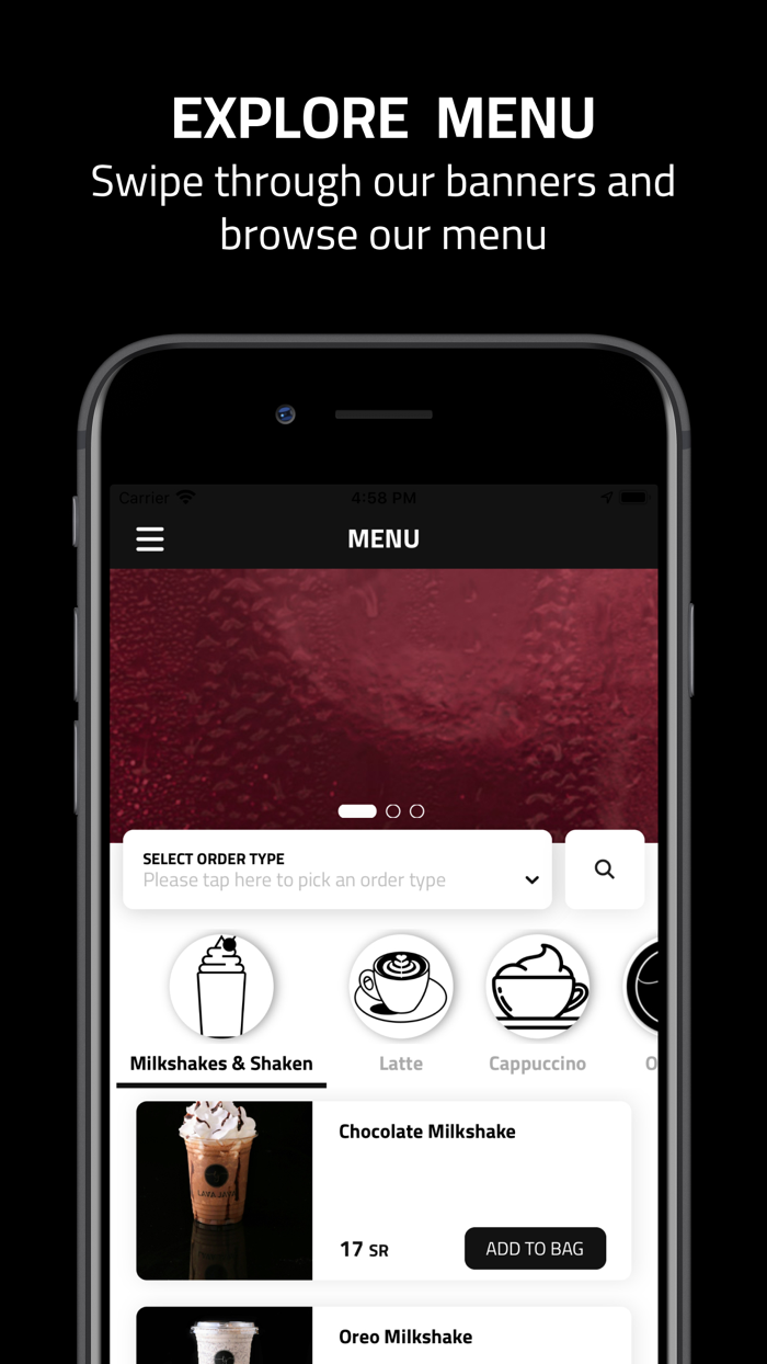 Lava Java  لافا جافا