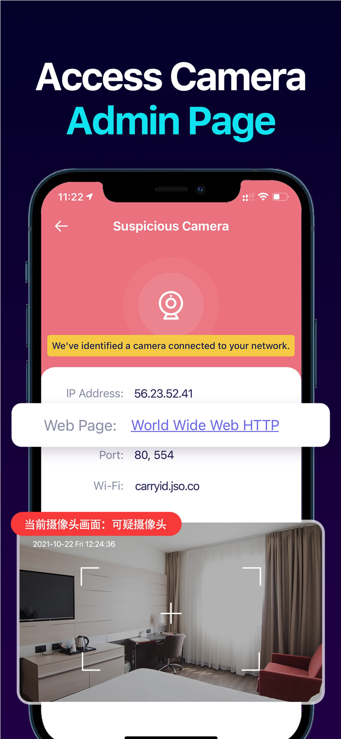 Hidden Camera DetectorSpy Cam