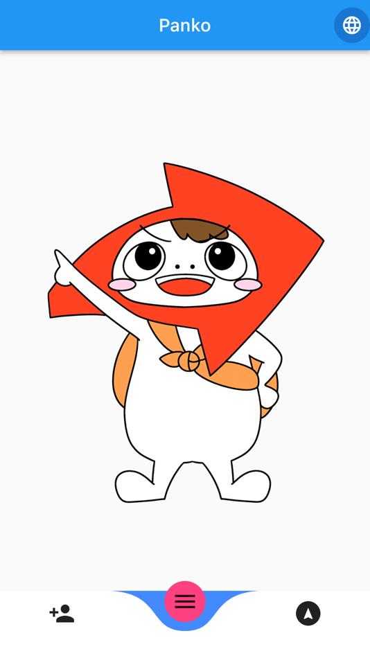 #1. Panko+ (iOS) 由: isub