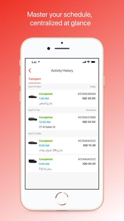 Fawry - Request a ride screenshot-3