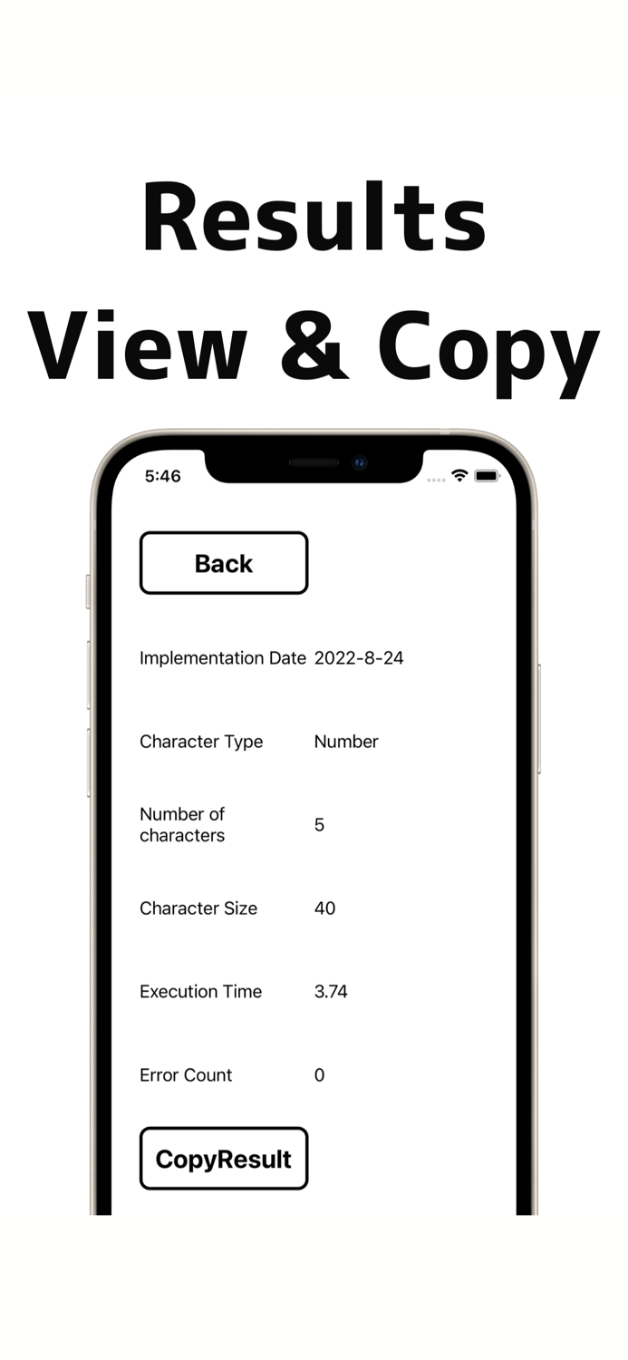 Brain123AdjustableDifficulty