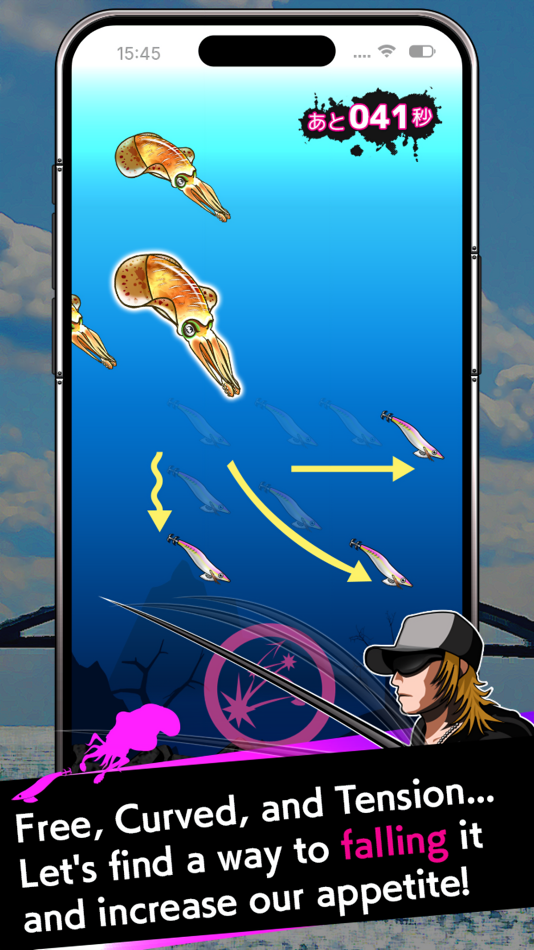 #4. EGINGCAST (iOS) Podle: Hideki Komatsu
