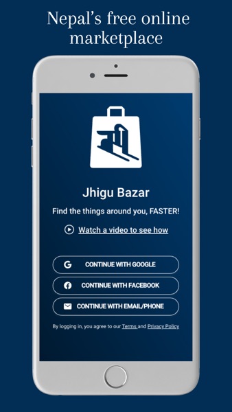 【图】Jhigu Bazar(截图1) 【图】Jhigu Bazar(截图1)