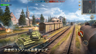 Tank Legion 3D Warのおすすめ画像3