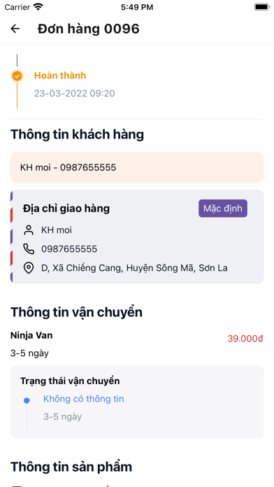 SocLive Screenshot