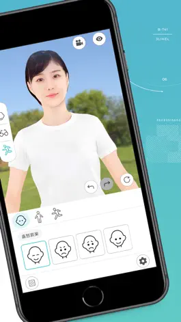 Game screenshot AVATARIUM（アバタリウム） apk