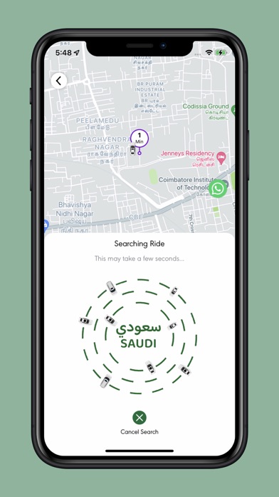 SAUDI Screenshot