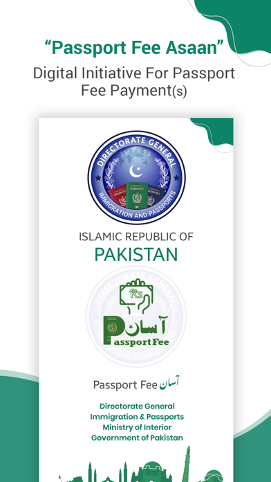 Passport Fee Asaan Screenshot