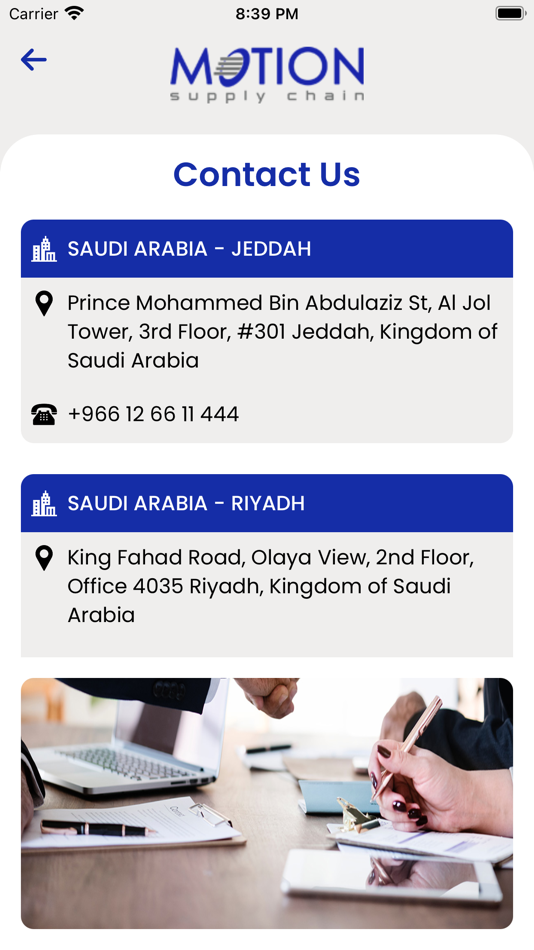 #6. MOTION Supply Chain - Customer (iOS) 由: Imad Ayoub