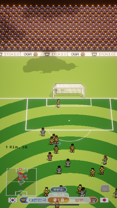 World Soccer AMatch Screenshot