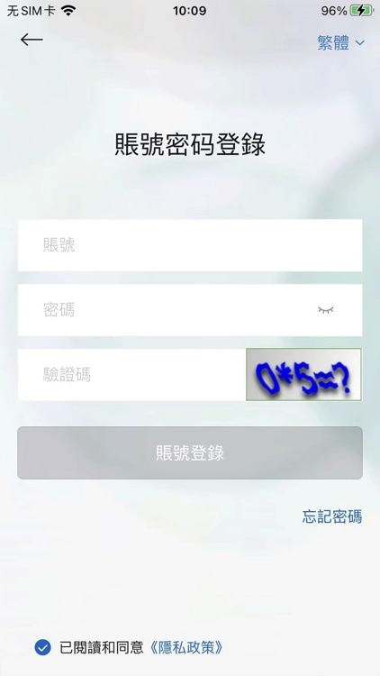 GL.Mall screenshot-4