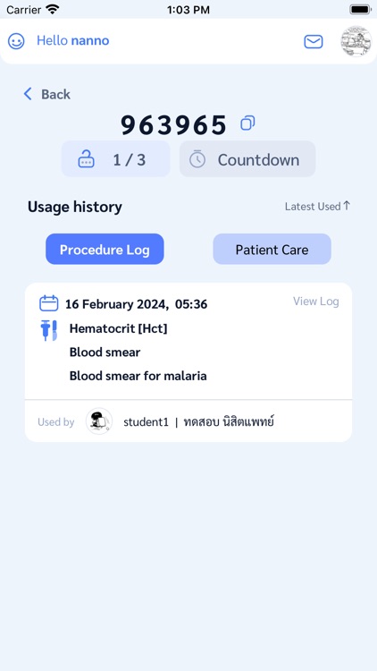 MDCUXP screenshot-3