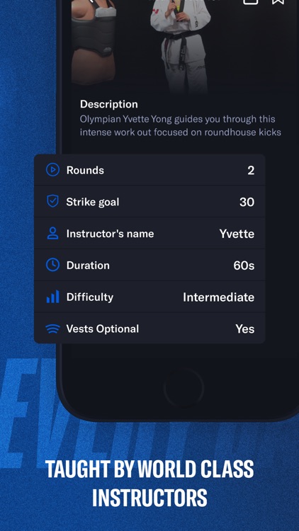 2020Armor screenshot-4