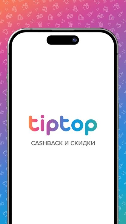 tiptop bonus