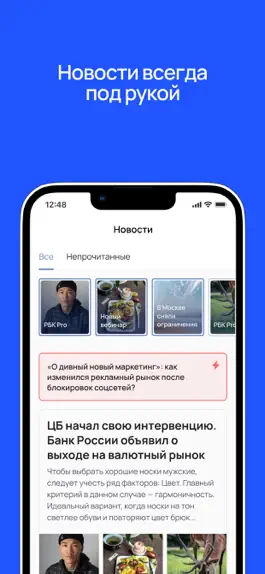 Game screenshot Atlant mod apk