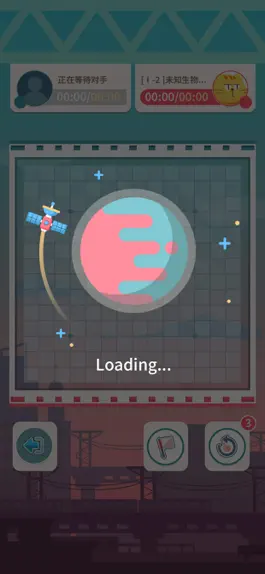 Game screenshot 歡樂五子棋大師 apk