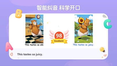 呤阅读 Screenshot