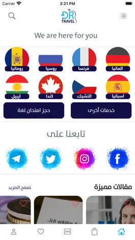 Game screenshot DrTravel mod apk