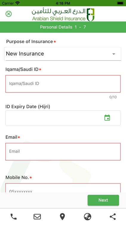 Arabian Shield Insurance–ASCIC