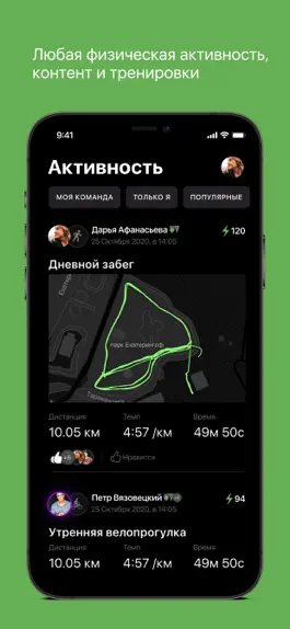 Game screenshot AgroFit apk