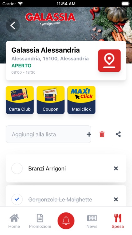 Galassia Ipermercati screenshot-5