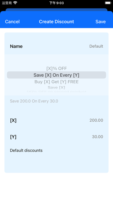 Sales Discount screenshot 4