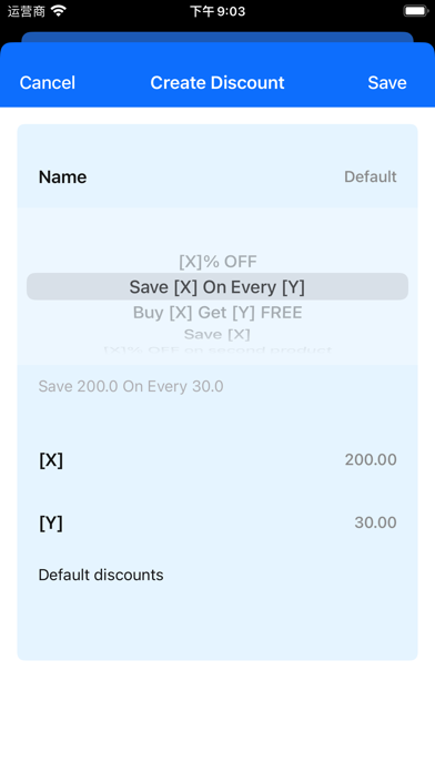 Sales Discount Screenshot
