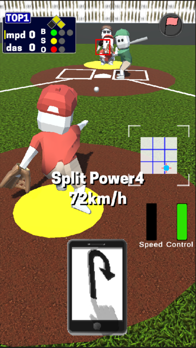 Flick Baseball Online Screenshot