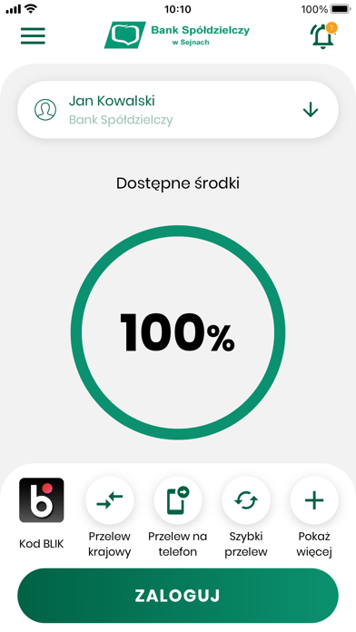 BS Sejny Autoryzacja Screenshot