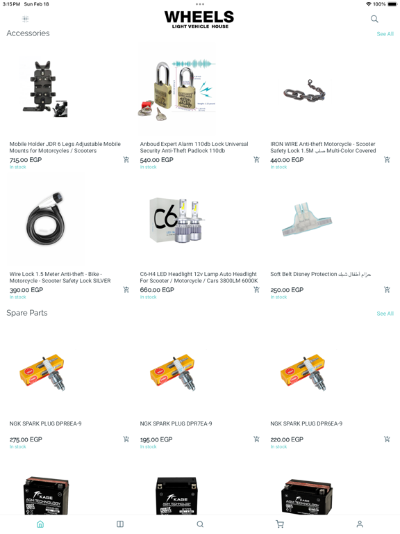 Screenshot #5 pour Wheels Scooters