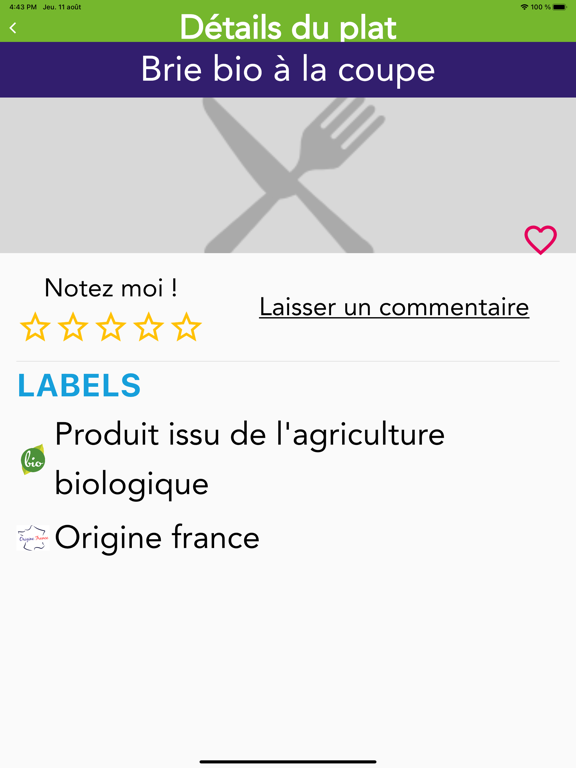 Screenshot #6 pour Régal et Saveurs-QDM!