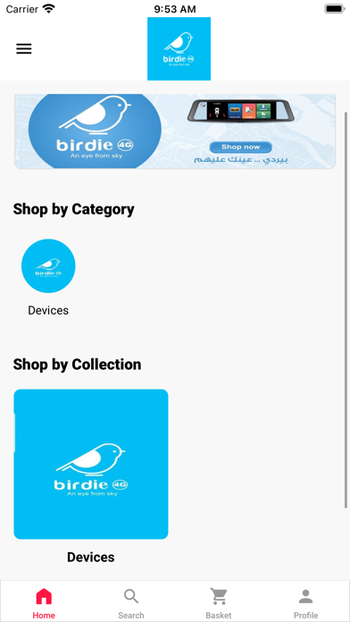 Birdie UAE Screenshot