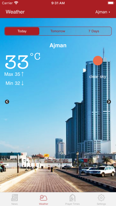 UAE BARQ Screenshot