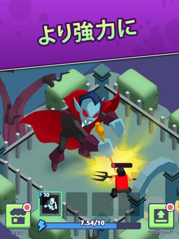 Dracula City Master: Idle Armyのおすすめ画像5