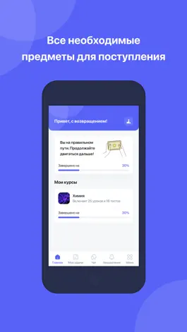 Game screenshot Mento apk