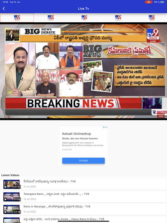 Screenshot #5 pour Tv9 Telugu