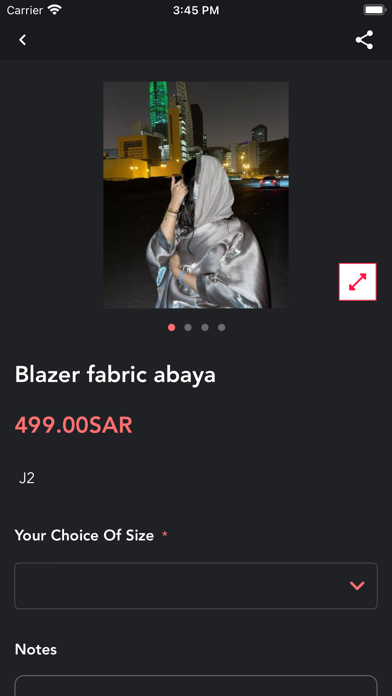 Jathil Abaya Screenshot